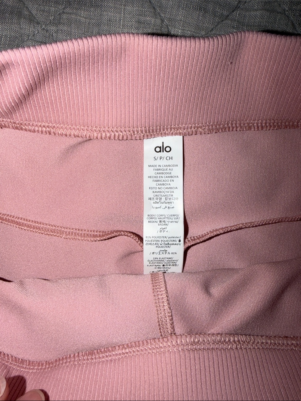 ALO Yoga high airbrush waist fast track Leggings in Dusty Rose - Picture 4 of 4